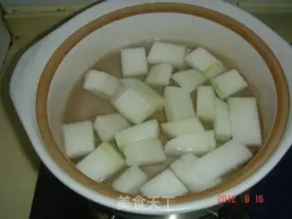 Make The casserole, the cucumbers step 1