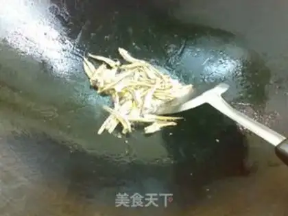 Make ♪ Fish-dried beans ♪ step 3