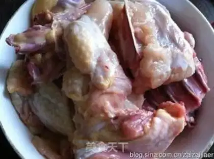 Make Spicy, dry chicken step 0