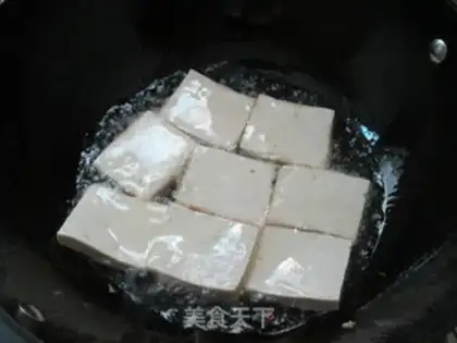 Make Tomato tofu step 3