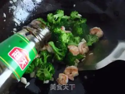 Make Berry shrimp step 9