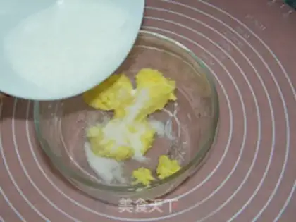 Make Butter cookies step 2