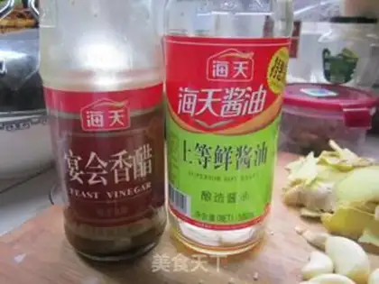 Make Pickles step 0