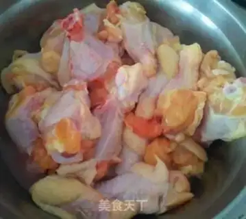 Make Red roast wings step 0