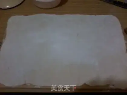 Make The fragrance step 1