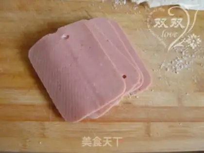Make The fragrance step 2
