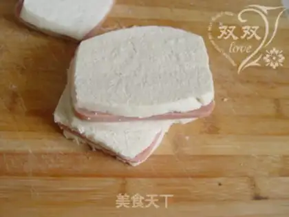 Make The fragrance step 3