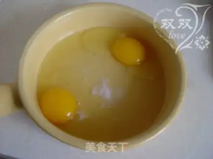 Make The fragrance step 4