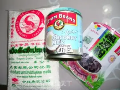 Make Coconut simil step 0