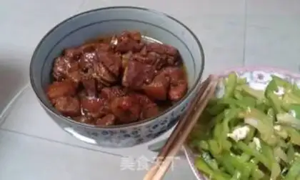 Make Red meat step 5