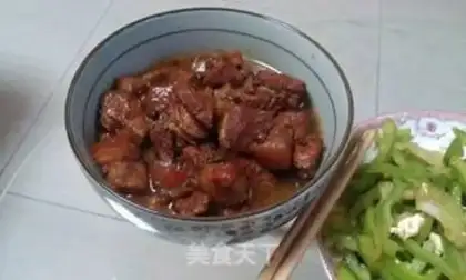Make Red meat step 6