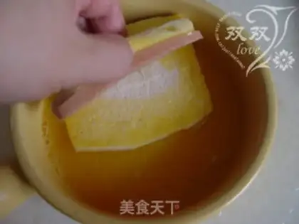 Make The fragrance step 6