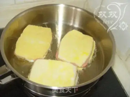 Make The fragrance step 7