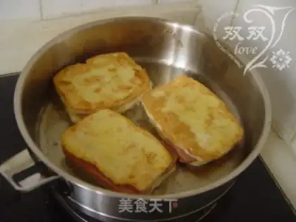 Make The fragrance step 8
