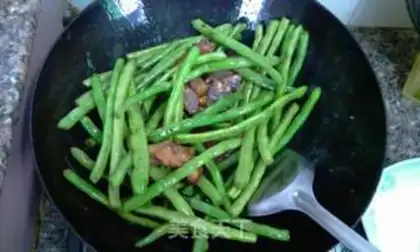 Make Steakbone for four seasoned beans step 8