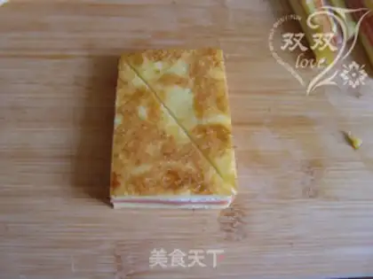 Make The fragrance step 10