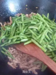 Make ♪ ♪ The beans and the veal ♪ step 4