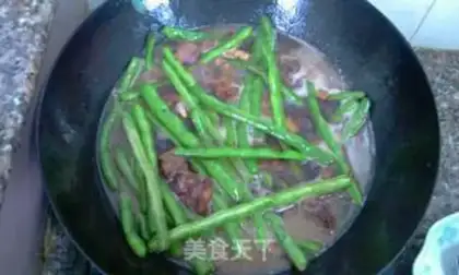 Make Steakbone for four seasoned beans step 11
