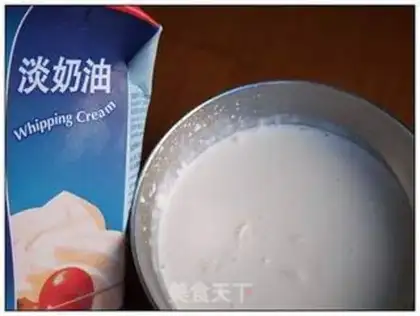 Make Mint ice cream step 1