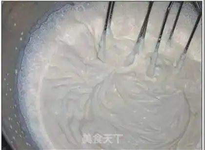Make Mint ice cream step 2
