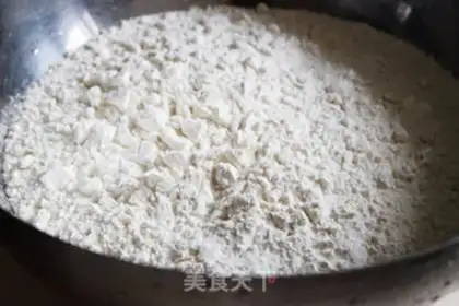 Make Five fragrance pie step 0