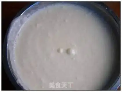 Make Mint ice cream step 4