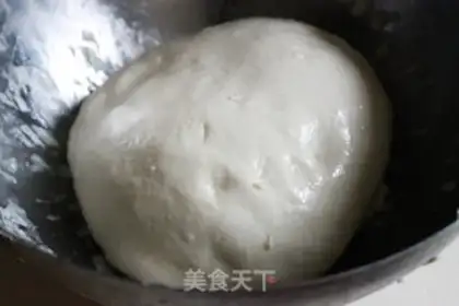 Make Five fragrance pie step 2