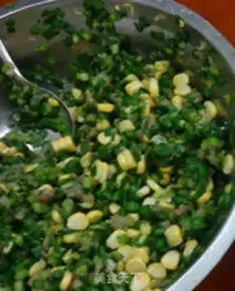 Make Fried dumplings step 0
