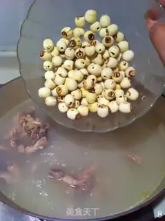 Make Lotus pig belly soup step 7