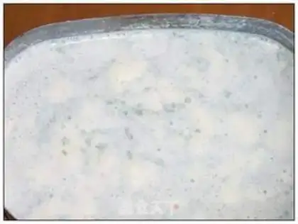 Make Mint ice cream step 8