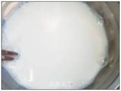 Make Yogurt ice cream step 0