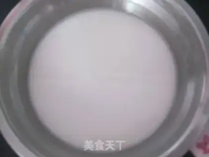 Make Horseshoes step 1