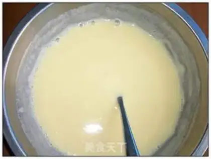 Make Yogurt ice cream step 1