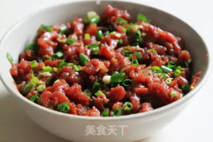 Make Five fragrance pie step 7