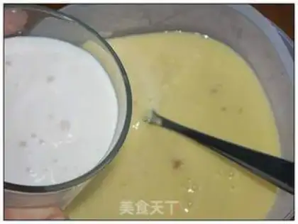 Make Yogurt ice cream step 2