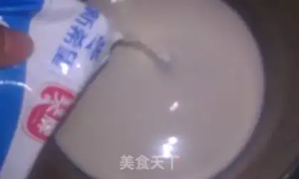 Make Double watermelon cream step 11
