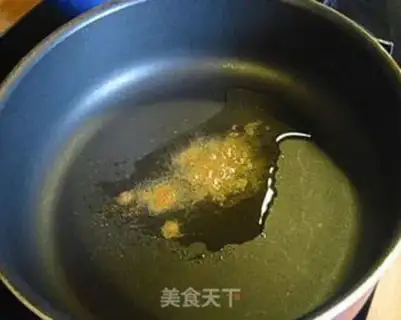 Make Fried dumplings step 5