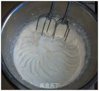 Make Yogurt ice cream step 4