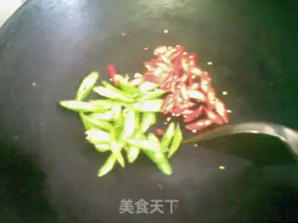 Make Porridge mushrooms, fried fish step 8