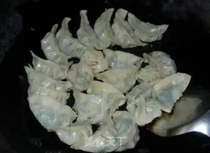 Make Fried dumplings step 6