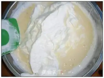Make Yogurt ice cream step 5