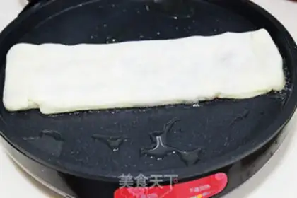 Make Five fragrance pie step 9