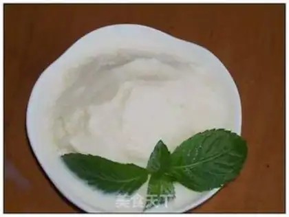 Make Yogurt ice cream step 8