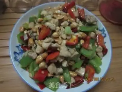 Make Miyagi chicken step 0