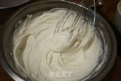 Make Tiramisu step 0
