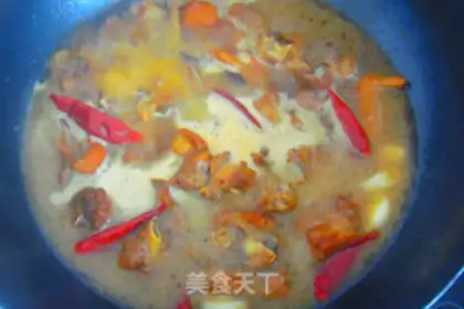 Make Sichuan pickles step 0