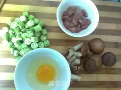 Make Autumn fried step 0