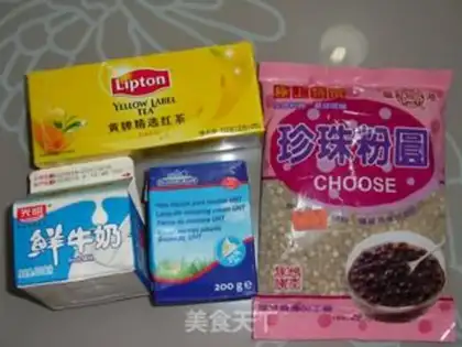 Make Pearl milk tea step 0