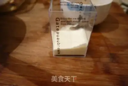 Make Tiramisu step 7