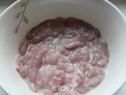 Make Kyo-su sauce step 1